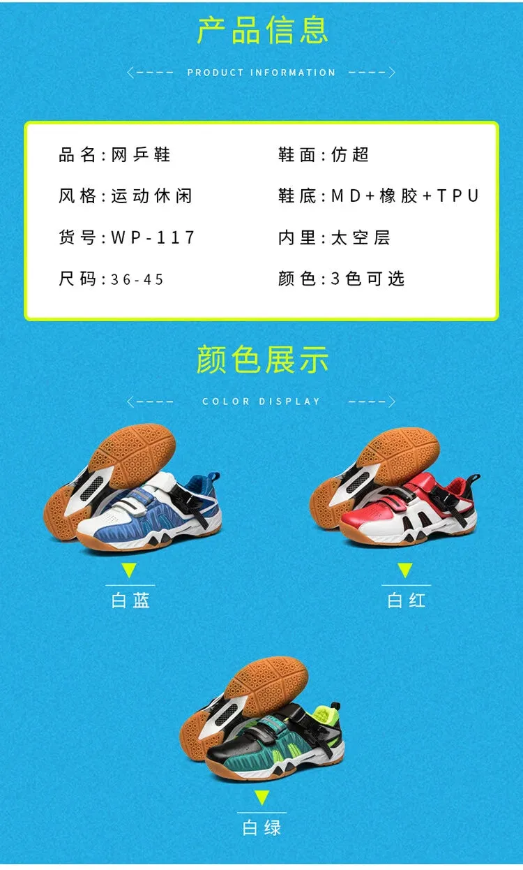 Turbo Precision 3.0 Pickleball Shoes
